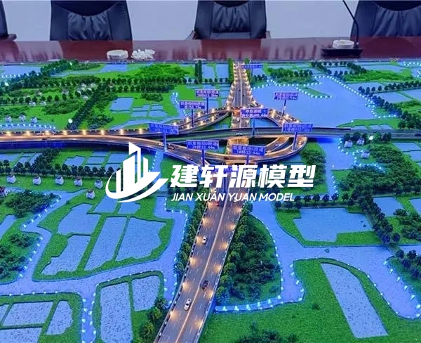 秀英高速公路沙盘定制